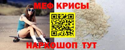ALPHA-PVP Малгобек