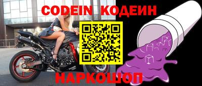 сатива Малоярославец