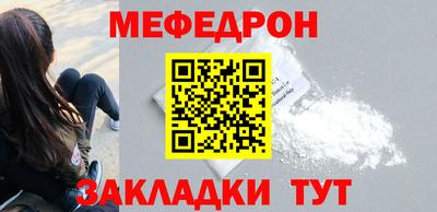 сатива Малоярославец