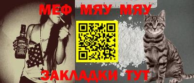 сатива Малоярославец