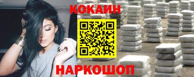 ALPHA-PVP Малгобек