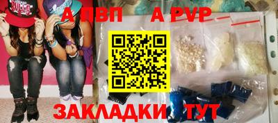 сатива Малоярославец