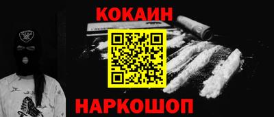 мдма Мариинск