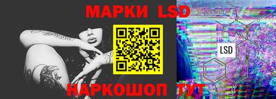 ALPHA-PVP Малгобек