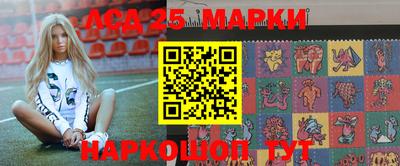 сатива Малоярославец