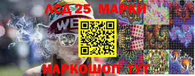 сатива Малоярославец