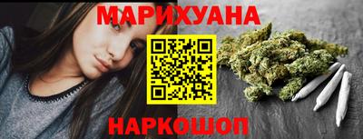 ALPHA-PVP Малгобек