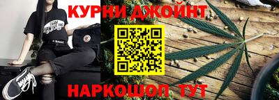 сатива Малоярославец