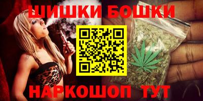 ALPHA-PVP Малгобек