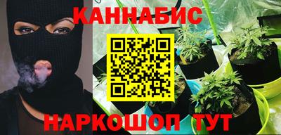 мдма Мариинск