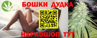 ALPHA-PVP Малгобек