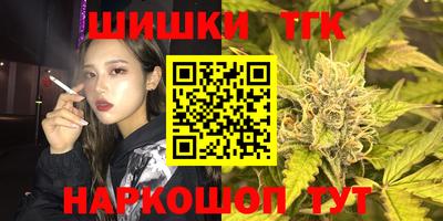 сатива Малоярославец