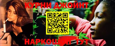 ALPHA-PVP Малгобек