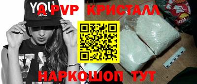 сатива Малоярославец