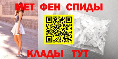 сатива Малоярославец