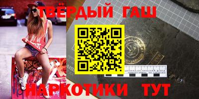 сатива Малоярославец