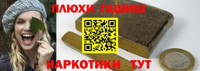 сатива Малоярославец