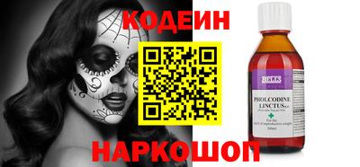 ALPHA-PVP Малгобек